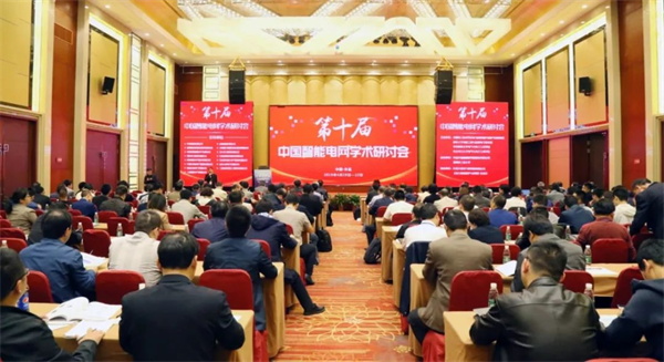 求知探索，燃放激情——置恒與您，相遇魏都