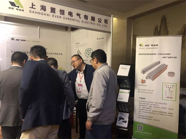 求知探索，燃放激情——置恒與您，相遇魏都
