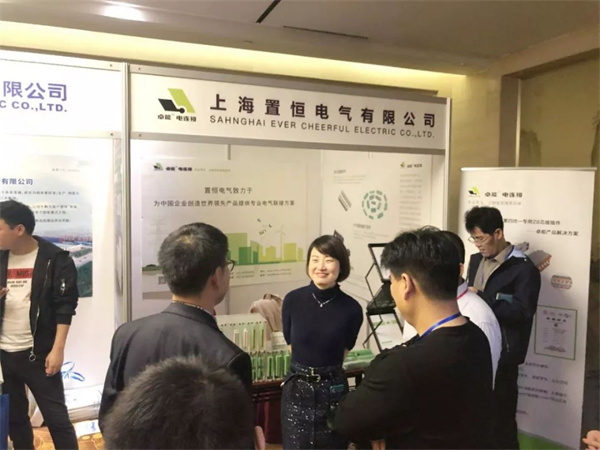 求知探索，燃放激情——置恒與您，相遇魏都