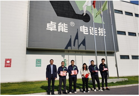 匠心筑夢，聚勢前行——置恒電氣2019年度優(yōu)秀員工表彰大會圓滿落幕