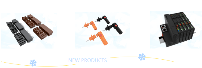 儲能行業(yè)、工控行業(yè)（I/O模塊）、BMS電池管理系統(tǒng)