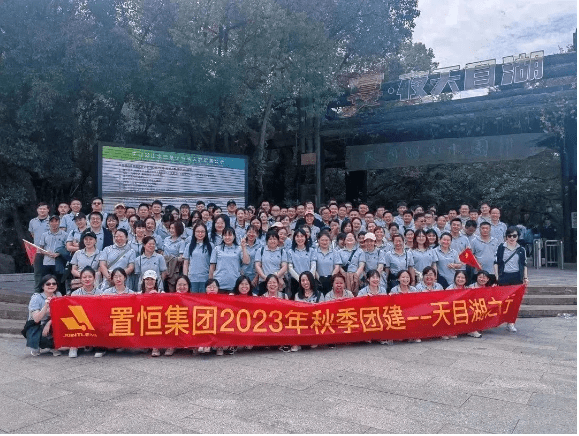 2024元旦快樂，感謝有你！