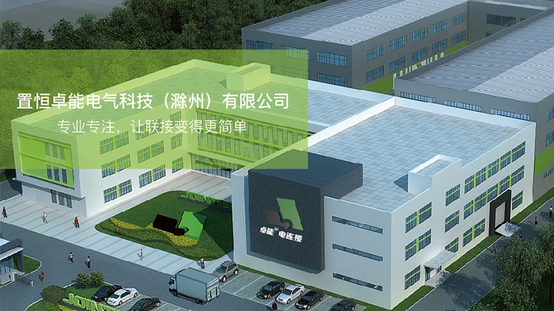 插拔式接線端子的作用、常用針距、接線步驟和注意事項及常見問題解析