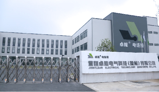 螺釘接線端子生產(chǎn)廠家哪家好？選置恒卓能，錯不了！