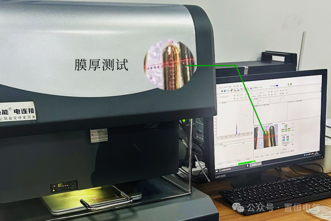 科普|連接器為什么要鍍層？連接器鍍層的好處有哪些